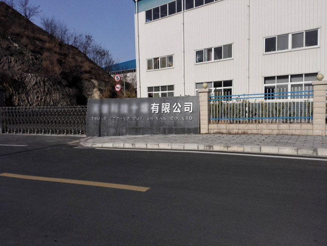 亞泰光電工業(yè)內(nèi)窺鏡用于國(guó)內(nèi)某知名汽車制造公司