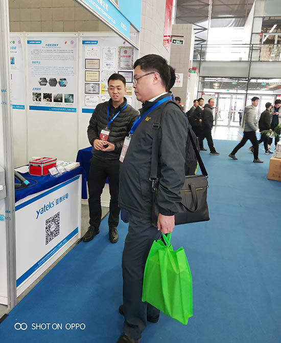 2019中國壓鑄展深圳市亞泰光電技術(shù)有限公司展臺前展出的工業(yè)內(nèi)窺鏡產(chǎn)品