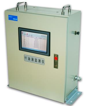 亞泰光電在線油液監測