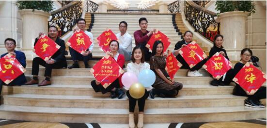 不負(fù)韶華，只爭(zhēng)朝夕 員工合影