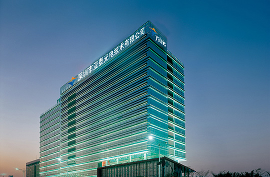 深圳市亞泰光電工業內窺鏡始創于2003，做為國產內窺鏡廠家知名品牌，亞泰光電專業致力于國產工業內窺鏡，工業管道內窺鏡、工業視頻內窺鏡等研發、生產、銷售。