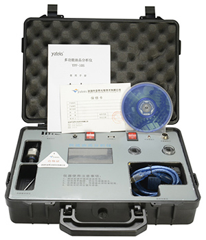 箱體式，操作方便，一鍵操作即可自動快速校零