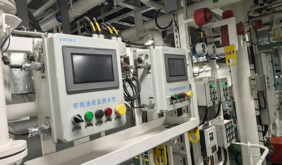 亞泰光電油液在線監(jiān)測(cè)系統(tǒng)：護(hù)航船舶智能運(yùn)維新時(shí)代